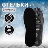   , , , - Ru  46 (- -  46), 30 , ,  