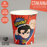    "Super Happy Birthday", 250 
