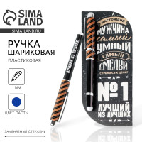 ����� ���������, ����������� � �������� ����� ����� 1.0 �� ������� �� �������