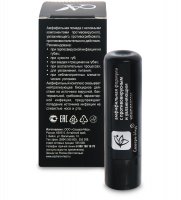 Med-55/04 Artonix   , 4 