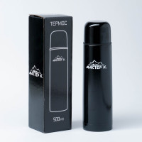 , 500 ,  " ",  ,   24 , 25  7 