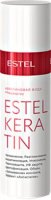   Ek100   Keratin 100 