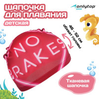     Onlytop Swim No Brakes, ,  46-52 