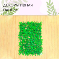  , 60 40 , , Greengo