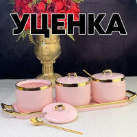 ������ 1 �� �� ����� �� 3 ����� 260 �� � ������� �� ��������� � ���������� �������� ������ Lenardi