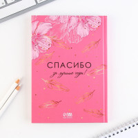 ���������� �����, ���������� �5 160 ������, ������ 50 ������ � ����� ������� ������� ��������