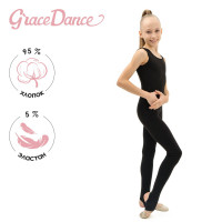      Grace Dance, . 32,  
