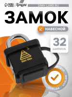 ����� ��������, 30 ��, ���������������, �������� �����, 3 �����