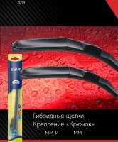 ����� ����� ���������������� 480 480 �� ��������� C2r ������