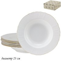    23  Lenardi Maria Gold, , 1 