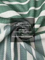 ���� � �������� ������� Lines, 130 180 ��, ������