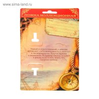 Kk-149  -  