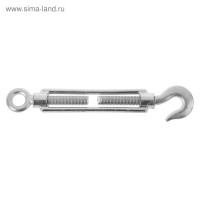  -  Krep, Din1480, 14, 