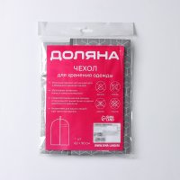        , 90x60 ,  