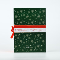  -    , , 27  19.5  8 