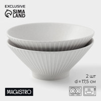  Magistro Jarwah Lausanne, 700 , 17.5 7.3 ,  2 ., , 