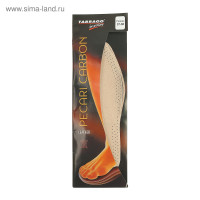    , , 37-38-, ,  -, Pecari Carbon