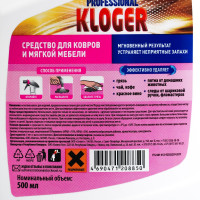   Kloger Prof,      , 500 