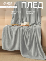 ���� ������� 130 175 ��, �����-����, �����