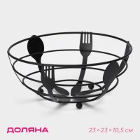  , 23x23x10,5 ,  