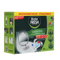     Master Fresh Turbo 9  1, 60 .