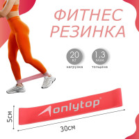 - Onlytop, 3050,13 ,  20 ,  