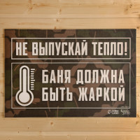      "  ,    "