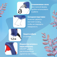 ������� �������� ������, 60 ��, 220 �, ���� 1.2 �, �����������, ���������, ���������, 11 ��