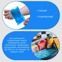 ����������� ������ - ������� ������������ ��� ���������� "������ �.", �� 20 �, 150 ��