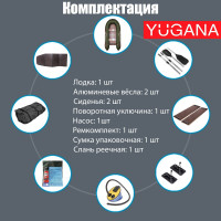  Yugana 2900  Light, +,  