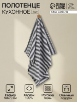 ��������� �������� ������� Lines, 50 70 ��, ������, ������ 100%