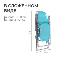  -  Nika, 82 X 59 X 116 ,  