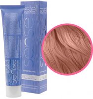 - Se10/65 Sense De Luxe   -