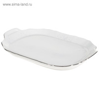    Bernadotte,  ,  , 23 