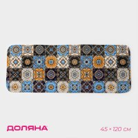      , 45x120 , 