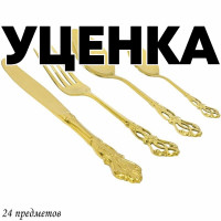  1      24.    Lenardi