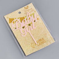  "Baby Girl",  ,  