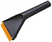 Fiskars