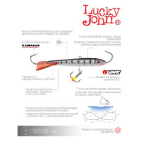  Lucky John Classic 8 + , 8 ,  12hrt 