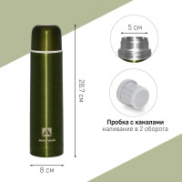 ������ "�������", 102, 750 ��, ��������� ����� 24 �, 28.3 � 7 ��