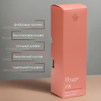   Hygge #8   100 