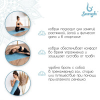 ������ ��� ���� Sangh �����, 183�61�0,6 ��, ���� ���������� �������