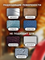 ������� ����� Torso, ����������, ������������, ���������, 4 �� X 2 �