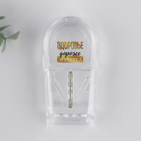 ���������� � ��������� ��������� ������ ������, 1 ������, 8.5 � 4 � 2.5 ��.