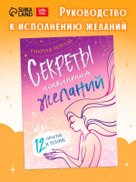    , 12   