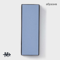 ��������� ������ Magistro, ����������� 600/1500 ����