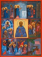 ������ ��������� ���������������, ����� (���.00500)