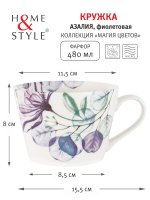   2  Home & Style   500 , ,      2 