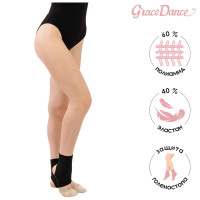   Grace Dance, . S,  