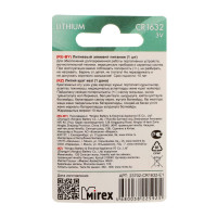   Mirex, Cr1632-1bl, 3, , 1 .